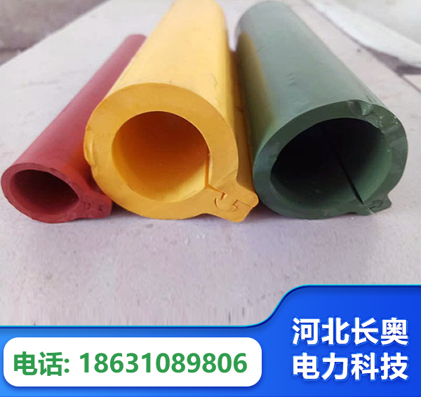 巴彦淖尔绝缘护套